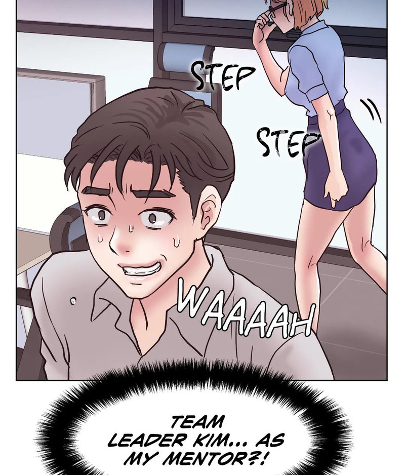Comes With Benefits - Chapter 5 [photo 96] - MangaPorn