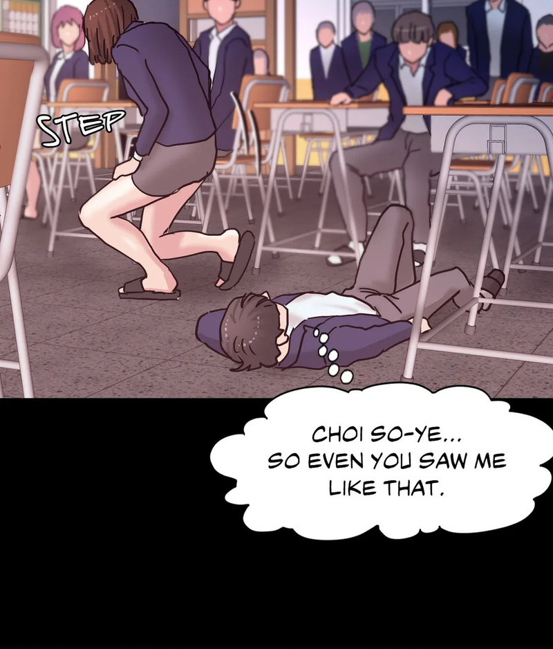 Comes With Benefits - Chapter 6 [photo 120] - MangaPorn