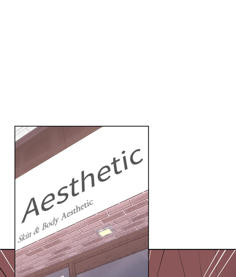 Comes With Benefits - Chapter 6 [photo 132] - MangaPorn