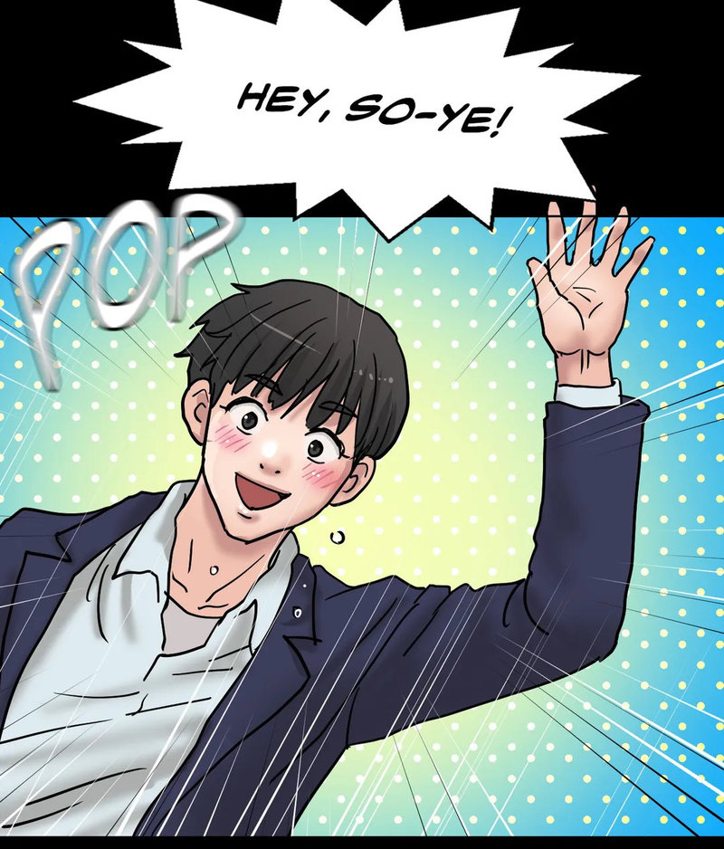 Comes With Benefits - Chapter 6 [photo 60] - MangaPorn