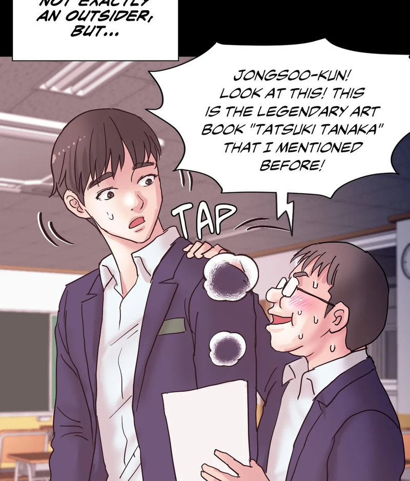 Comes With Benefits - Chapter 6 [photo 73] - MangaPorn