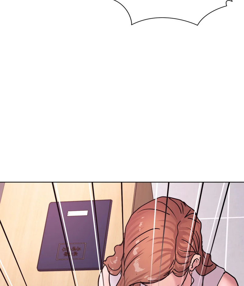 Comes With Benefits - Chapter 7 [photo 110] - MangaPorn