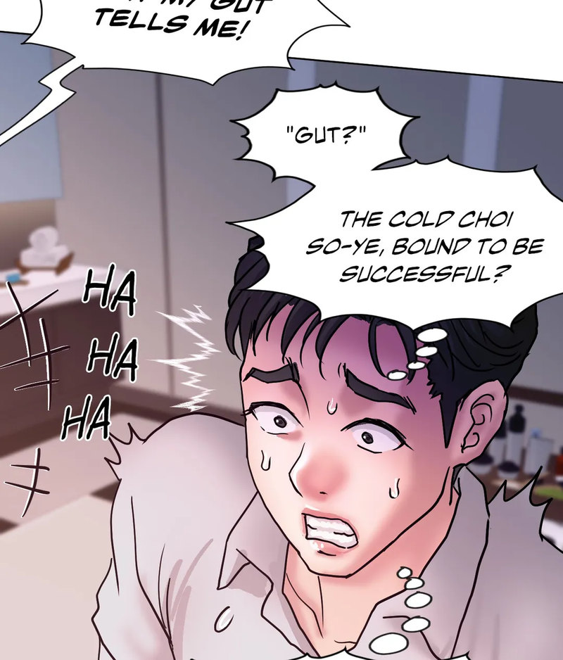 Comes With Benefits - Chapter 7 [photo 55] - MangaPorn