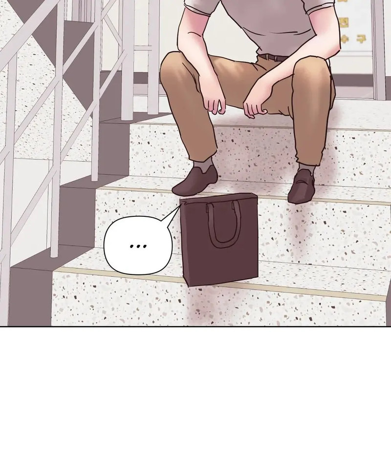 Comes With Benefits - Chapter 11 [photo 40] - MangaPorn