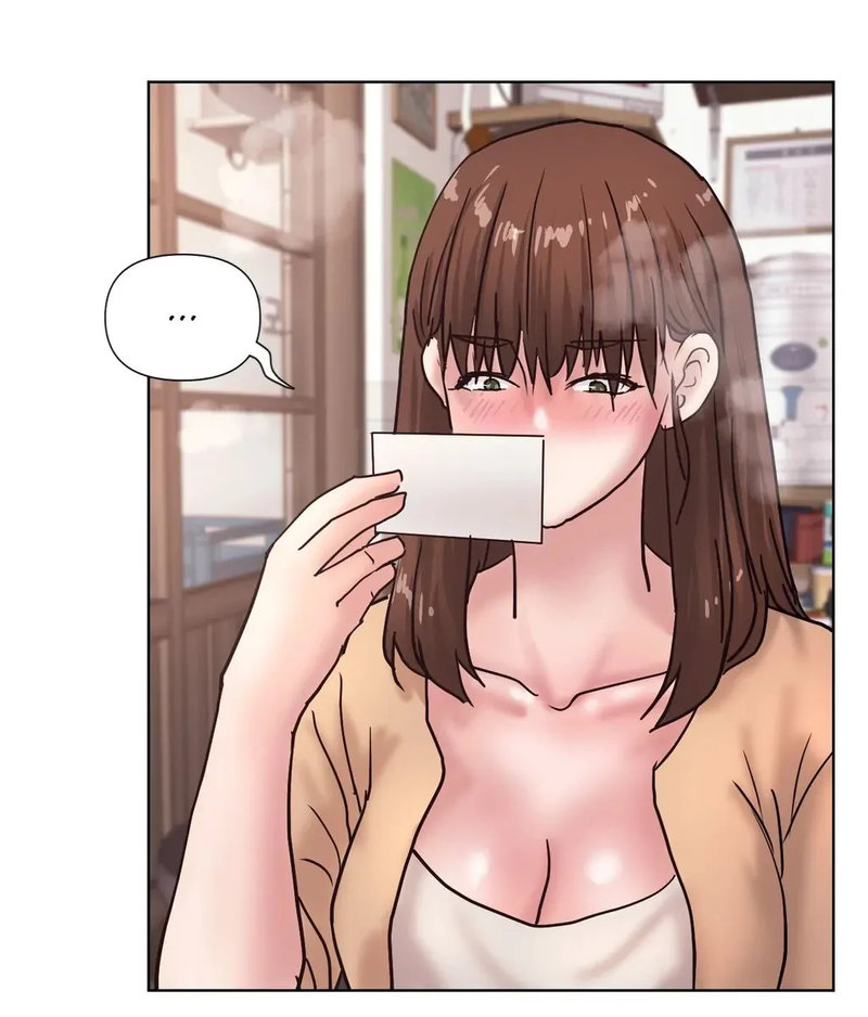 Comes With Benefits - Chapter 12 [photo 105] - MangaPorn