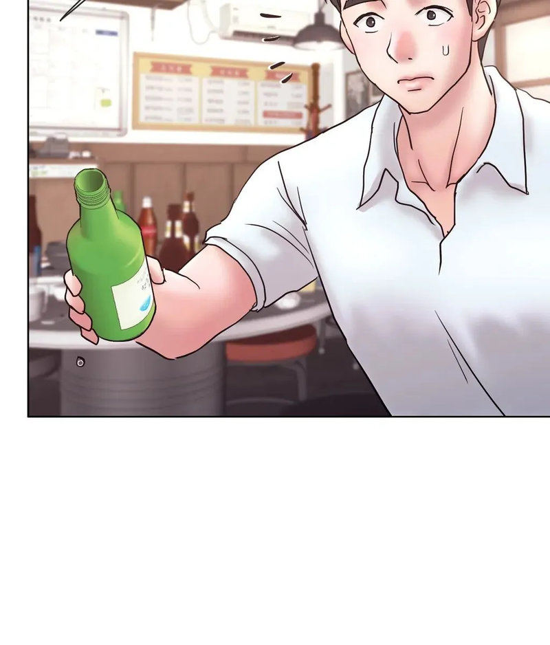 Comes With Benefits - Chapter 12 [photo 108] - MangaPorn