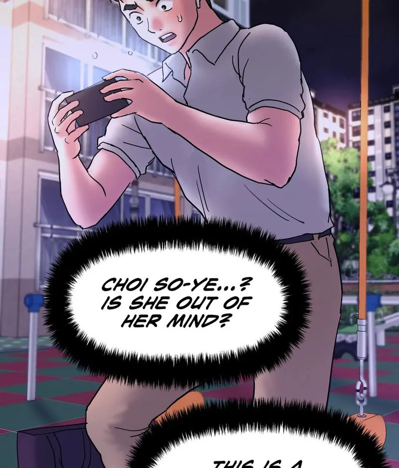 Comes With Benefits - Chapter 12 [photo 2] - MangaPorn