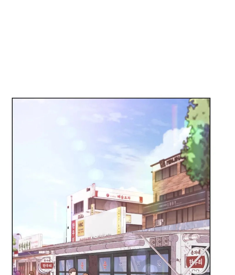 Comes With Benefits - Chapter 12 [photo 91] - MangaPorn