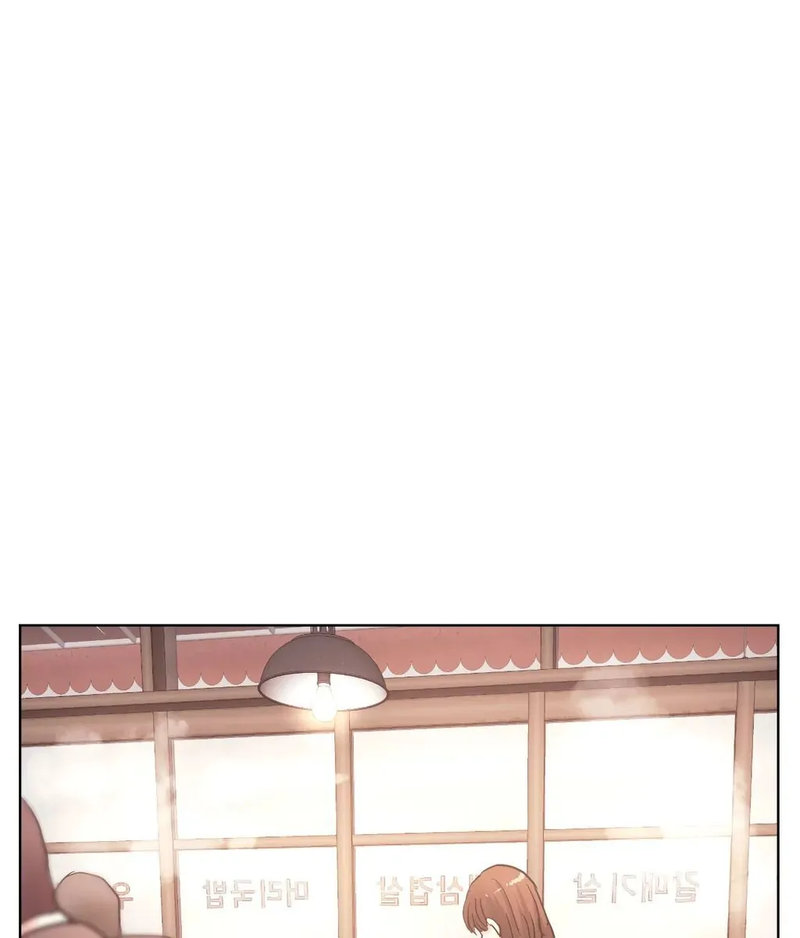 Comes With Benefits - Chapter 12 [photo 94] - MangaPorn