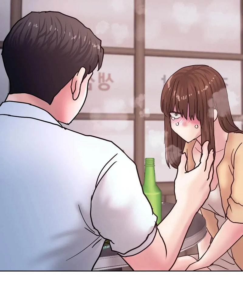 Comes With Benefits - Chapter 13 [photo 76] - MangaPorn