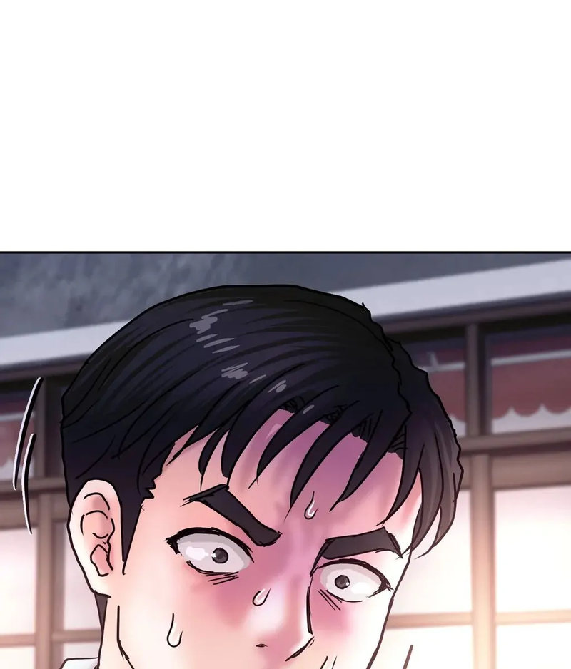 Comes With Benefits - Chapter 13 [photo 77] - MangaPorn