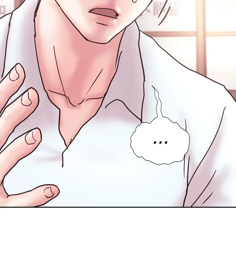 Comes With Benefits - Chapter 13 [photo 78] - MangaPorn