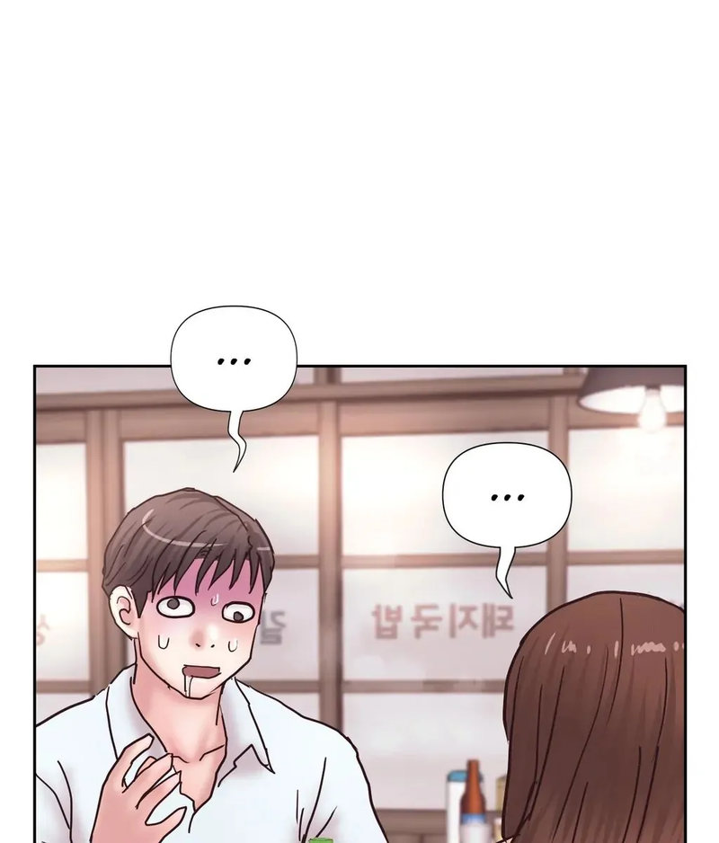 Comes With Benefits - Chapter 13 [photo 79] - MangaPorn
