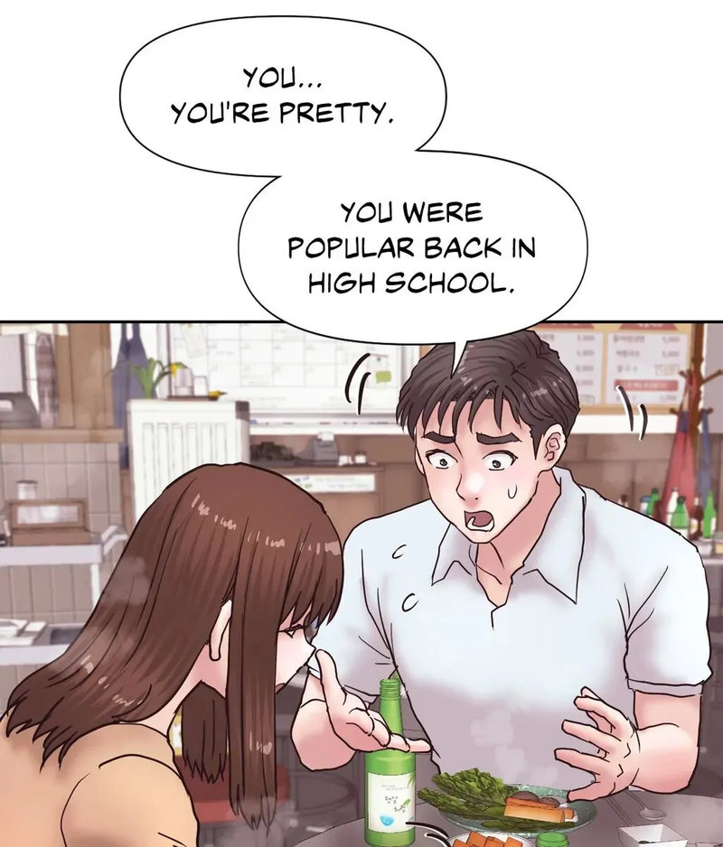 Comes With Benefits - Chapter 13 [photo 81] - MangaPorn