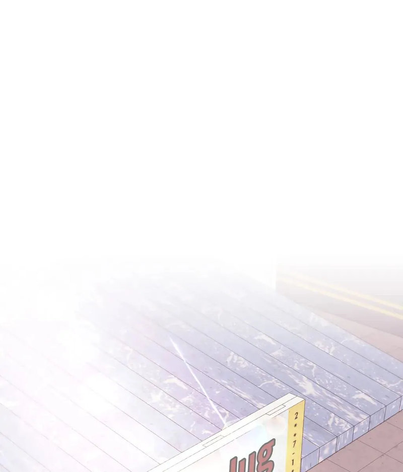 Comes With Benefits - Chapter 14 [photo 1] - MangaPorn