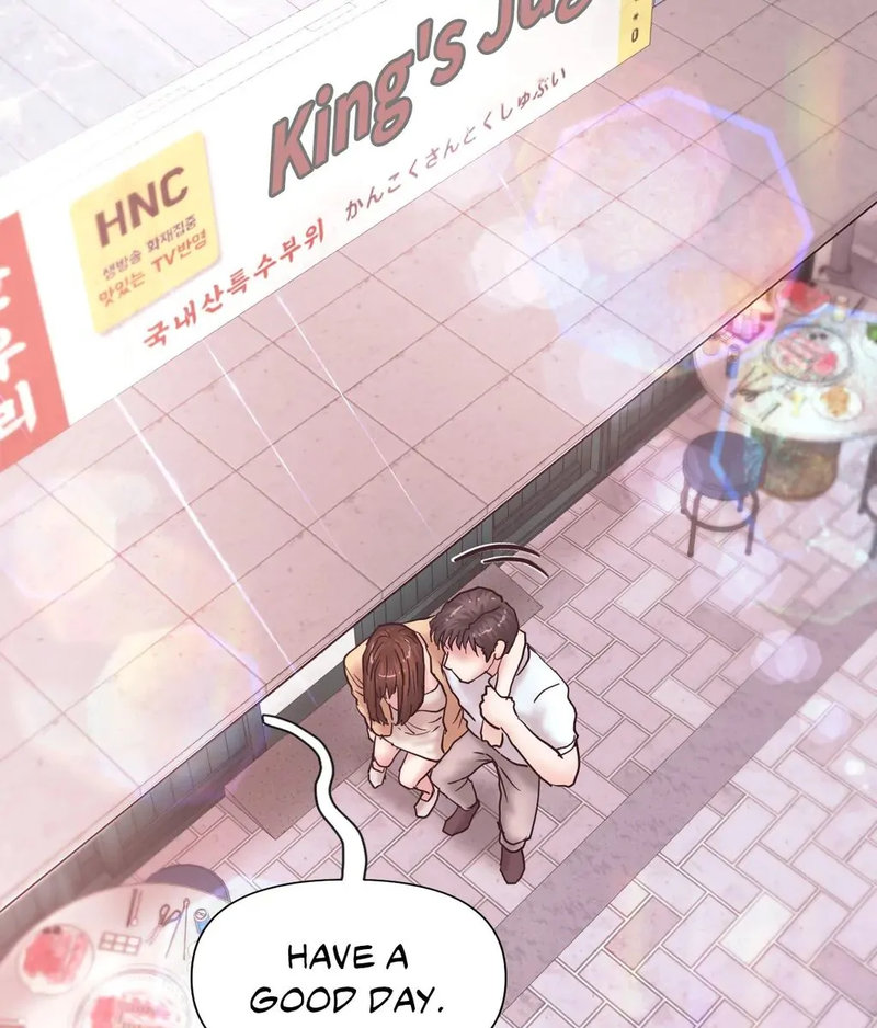 Comes With Benefits - Chapter 14 [photo 2] - MangaPorn