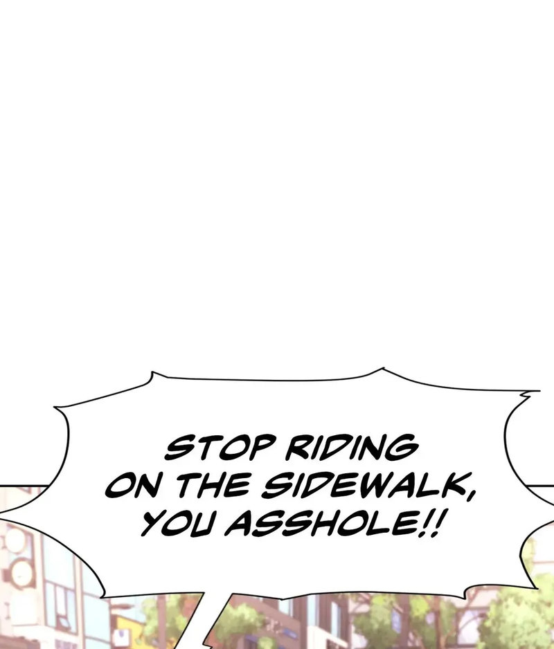 Comes With Benefits - Chapter 14 [photo 49] - MangaPorn