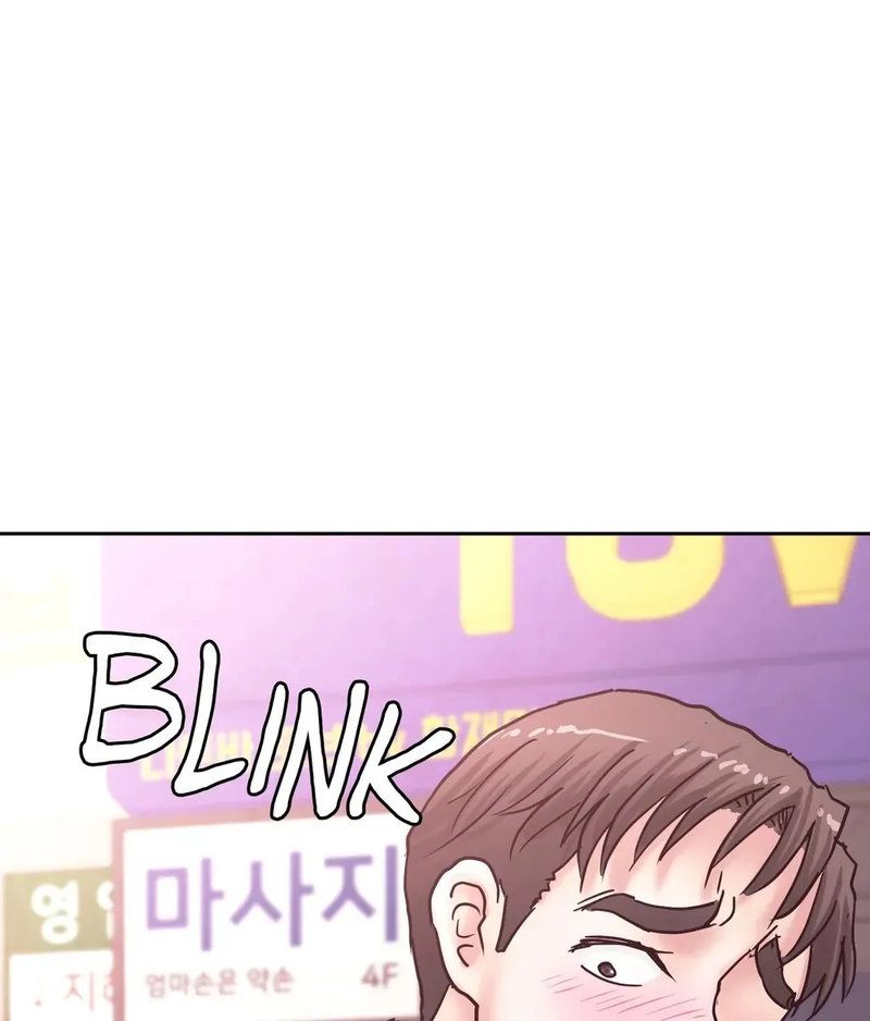 Comes With Benefits - Chapter 14 [photo 9] - MangaPorn