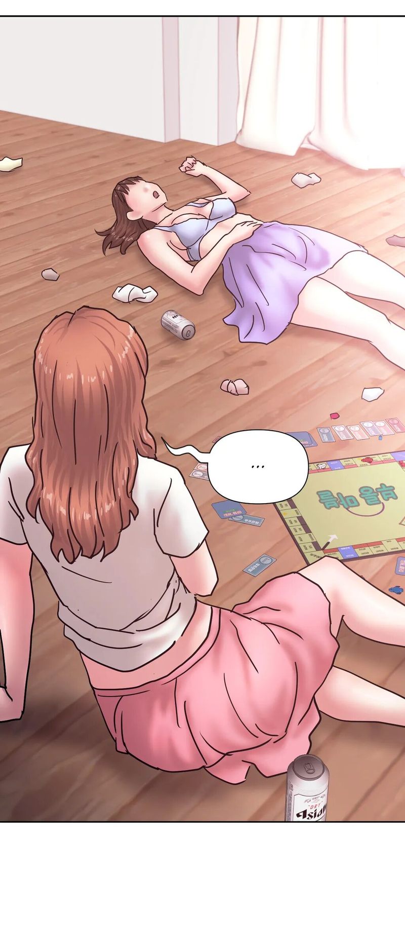 Comes With Benefits - Chapter 25 [photo 30] - MangaPorn