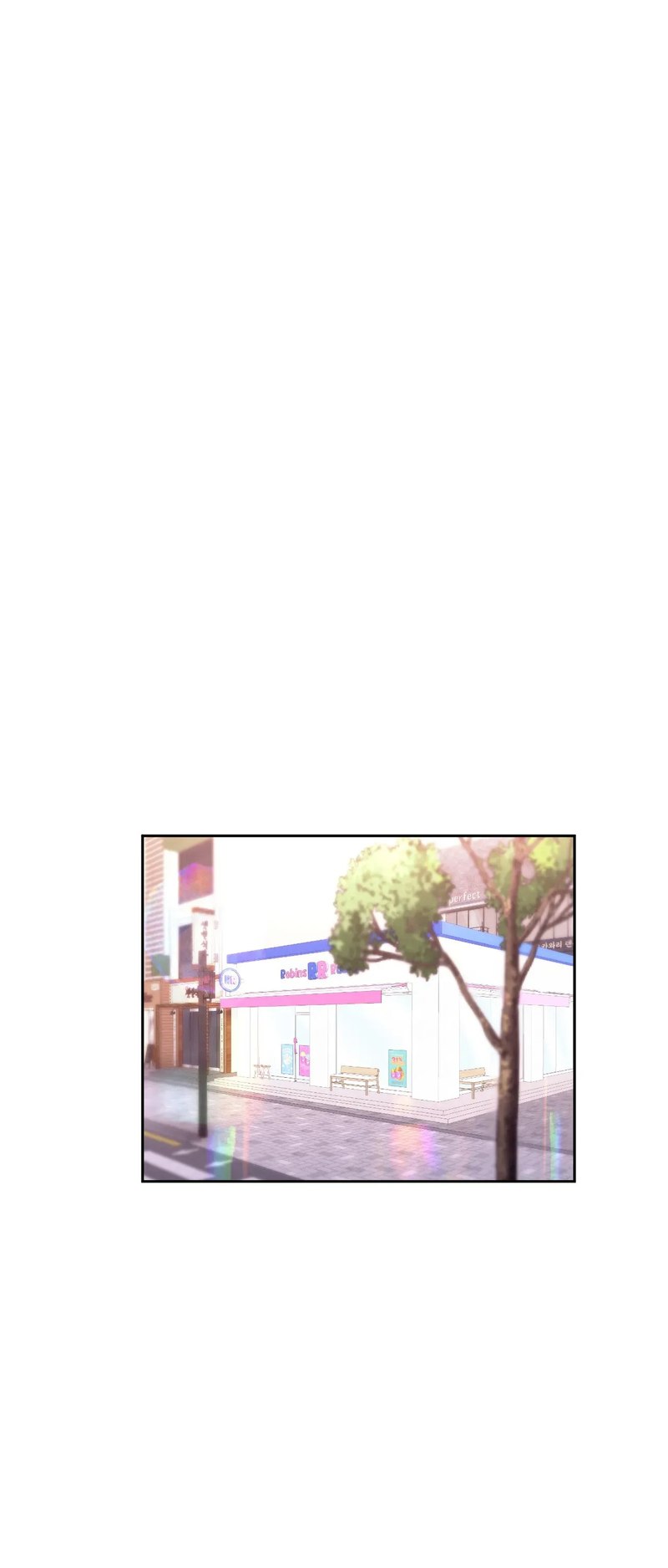 Comes With Benefits - Chapter 32 [photo 20] - MangaPorn