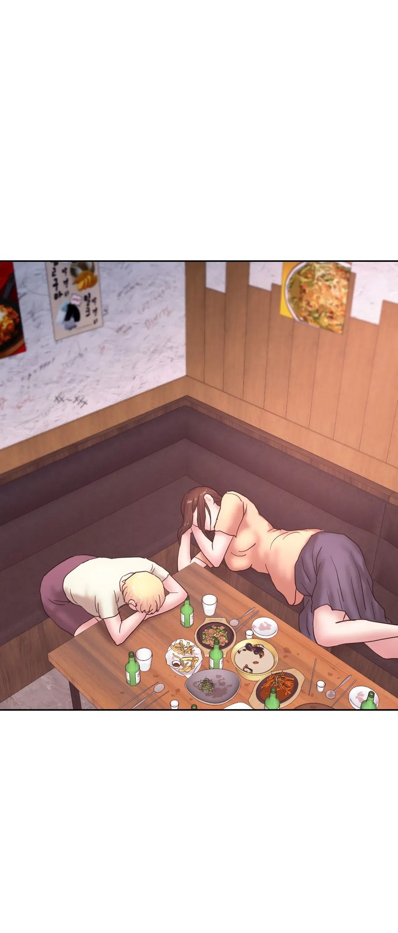 Comes With Benefits - Chapter 33 [photo 37] - MangaPorn