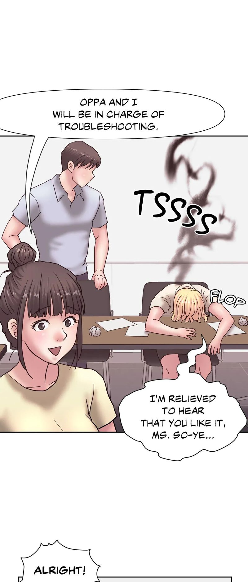 Comes With Benefits - Chapter 37 [photo 37] - MangaPorn