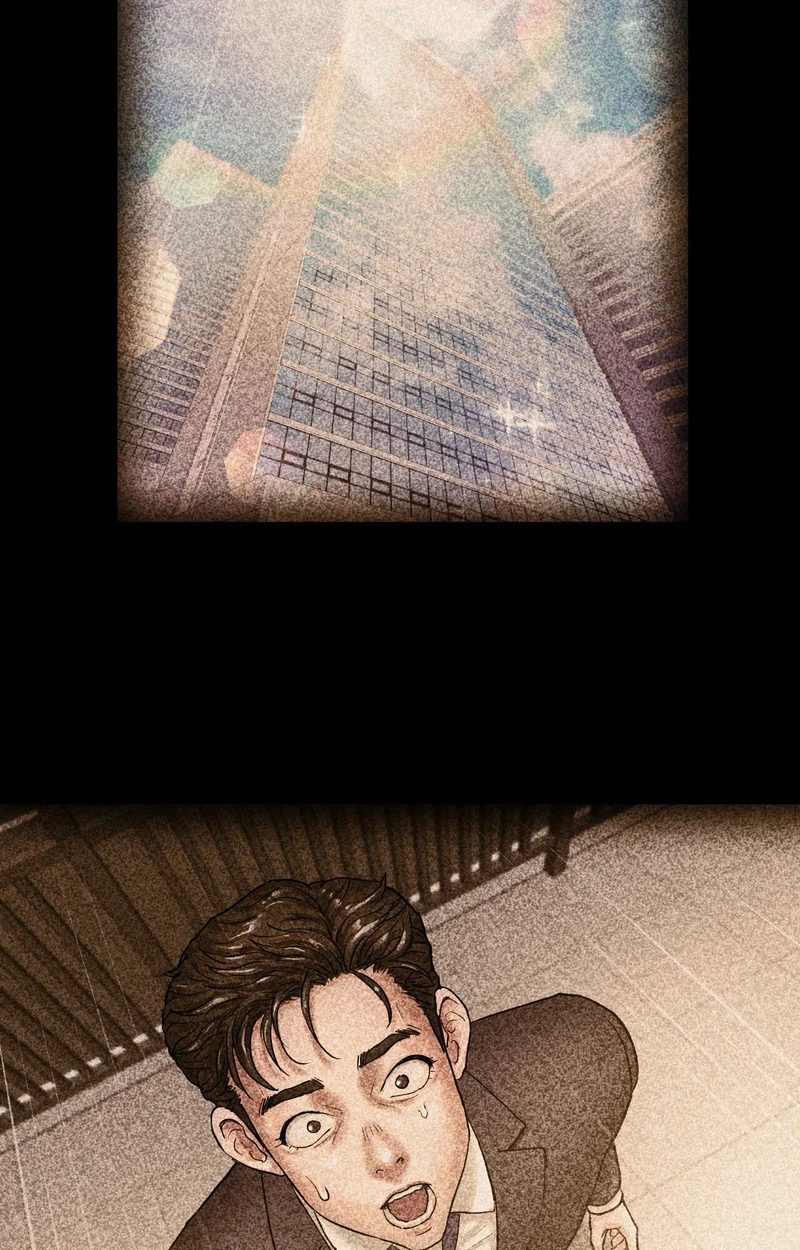 Comes With Benefits - Chapter 39 [photo 36] - MangaPorn