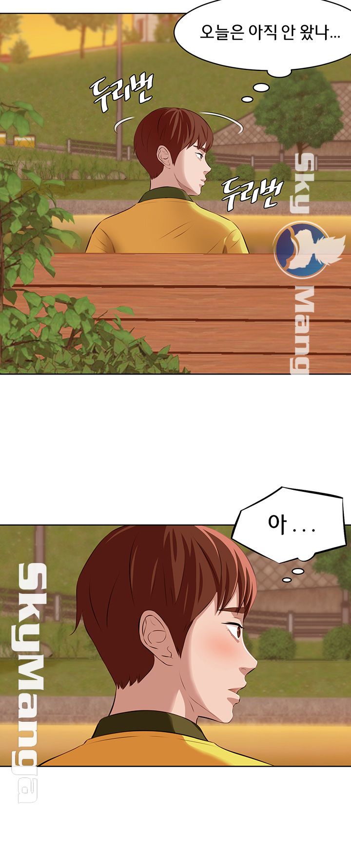 Panty Note Raw - Chapter 1 [photo 13] - MangaPorn