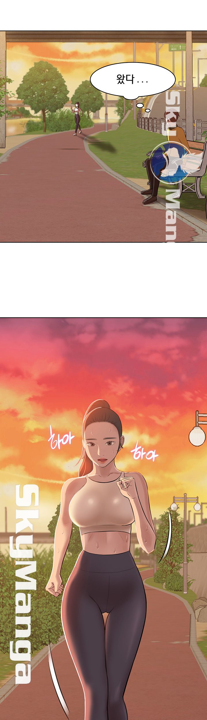 Panty Note Raw - Chapter 1 [photo 14] - MangaPorn