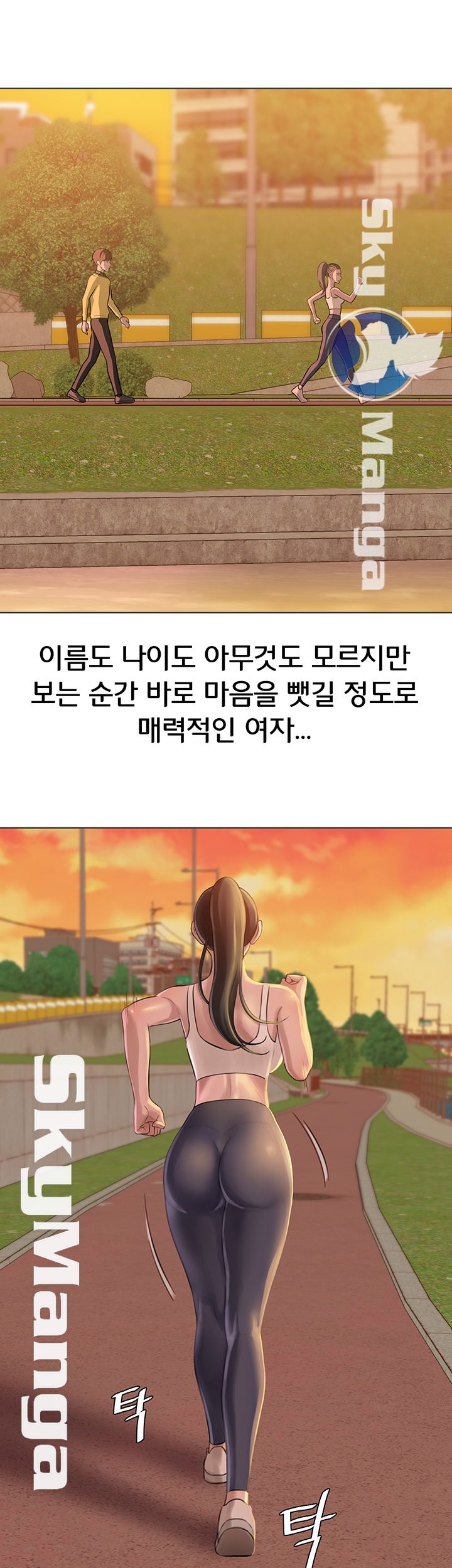 Panty Note Raw - Chapter 1 [photo 17] - MangaPorn