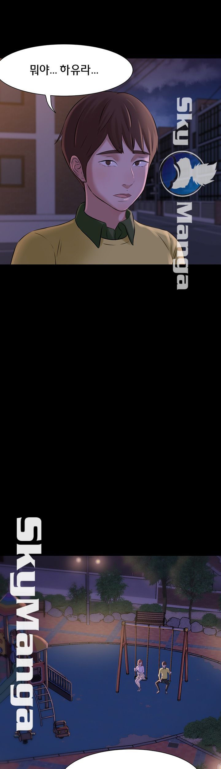 Panty Note Raw - Chapter 1 [photo 33] - MangaPorn