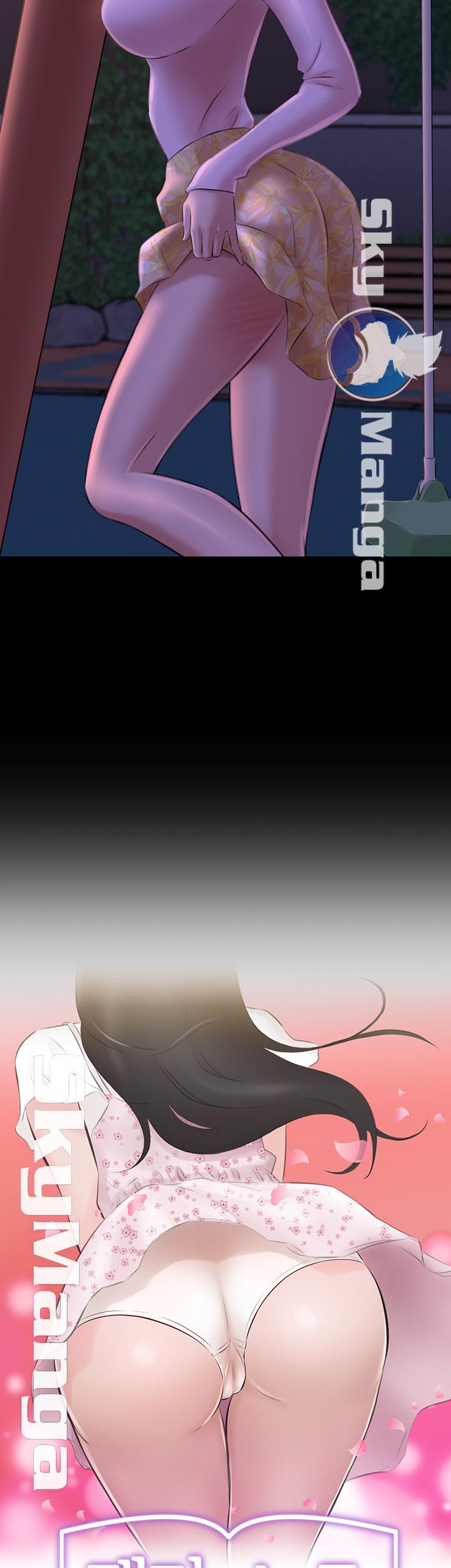 Panty Note Raw - Chapter 2 [photo 3] - MangaPorn