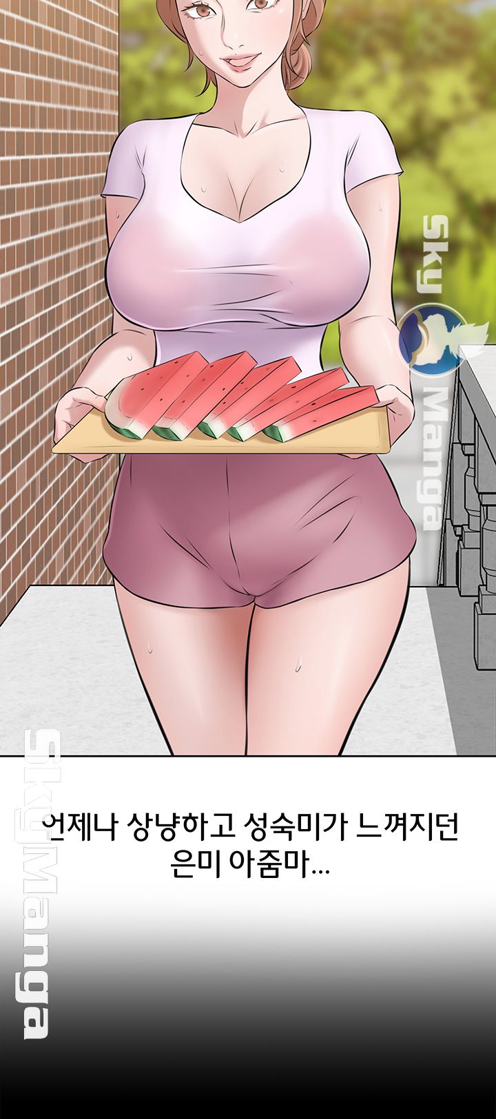 Panty Note Raw - Chapter 2 [photo 33] - MangaPorn