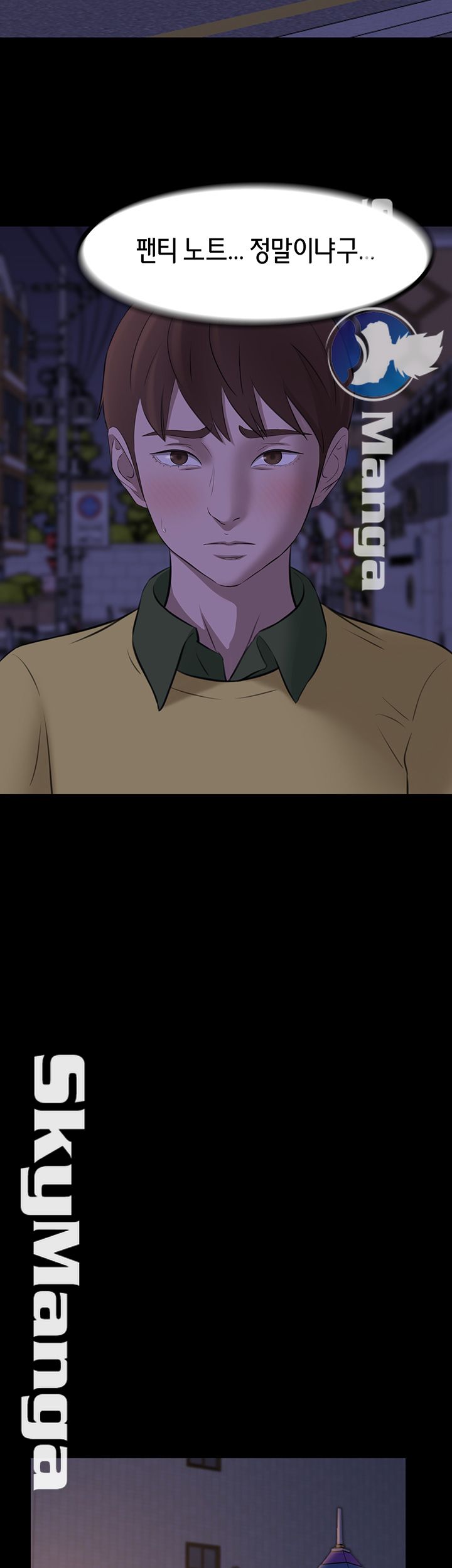 Panty Note Raw - Chapter 2 [photo 43] - MangaPorn