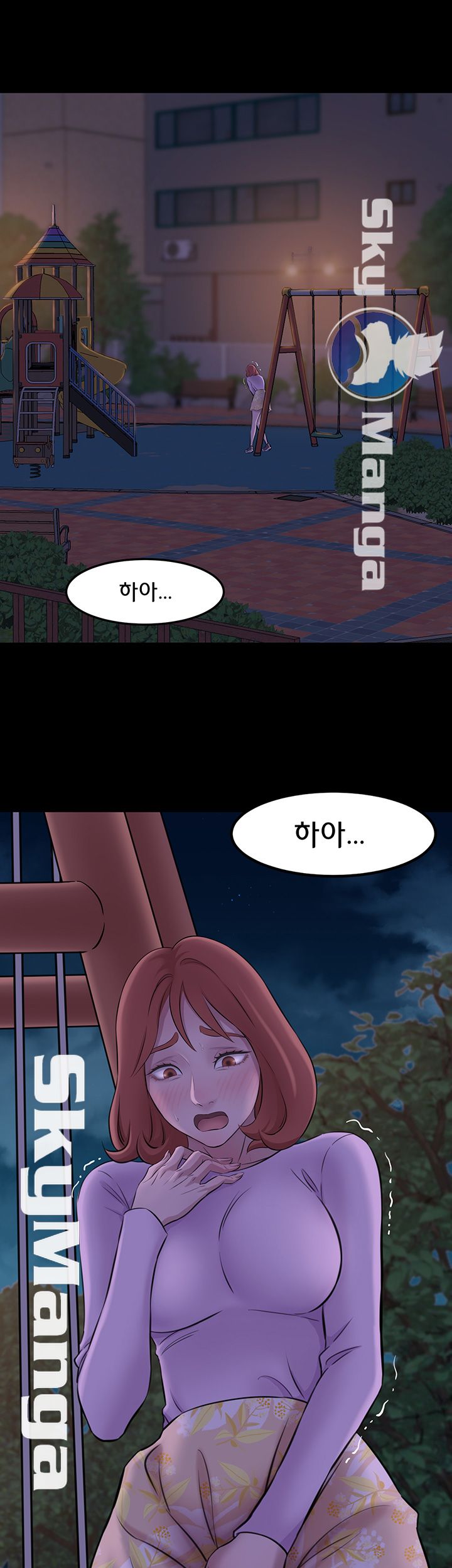 Panty Note Raw - Chapter 2 [photo 45] - MangaPorn