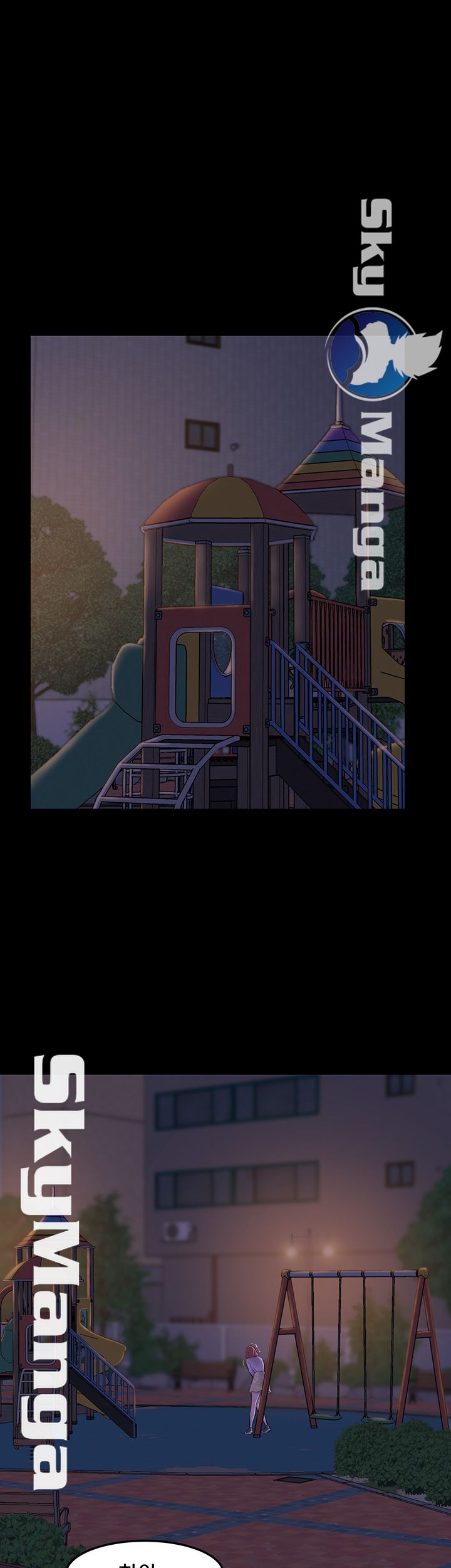 Panty Note Raw - Chapter 3 [photo 1] - MangaPorn