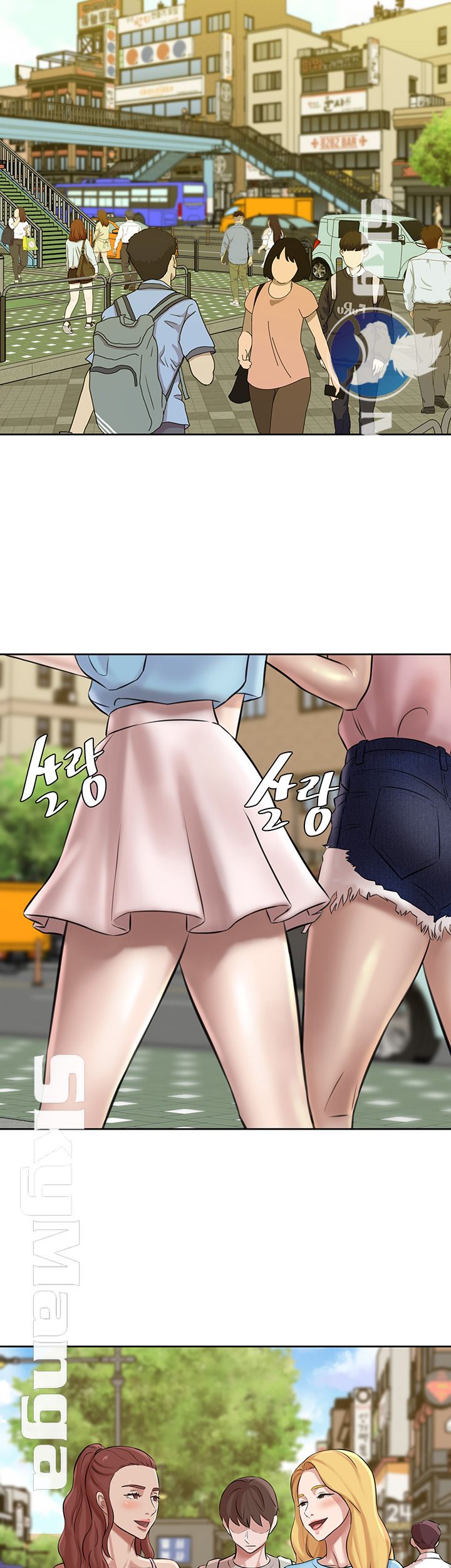 Panty Note Raw - Chapter 3 [photo 15] - MangaPorn