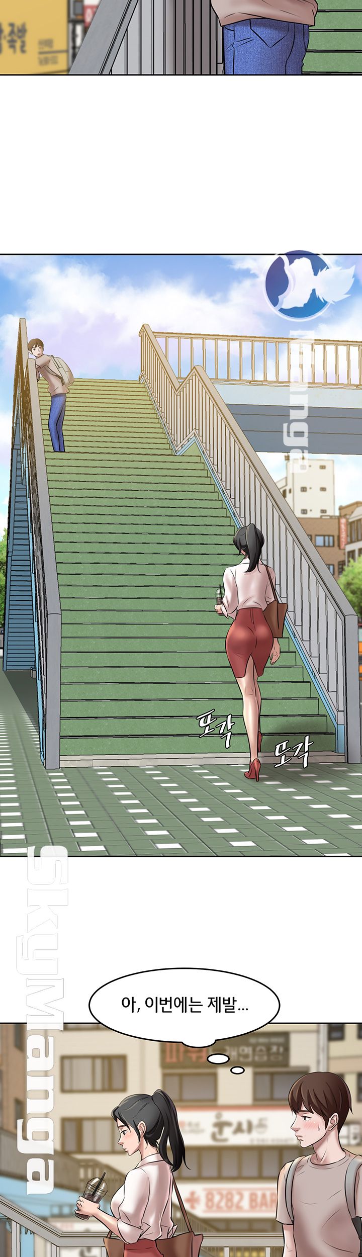 Panty Note Raw - Chapter 3 [photo 18] - MangaPorn