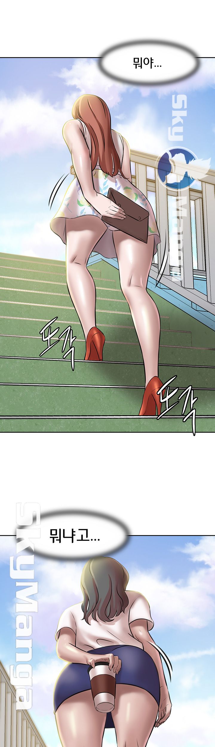 Panty Note Raw - Chapter 3 [photo 22] - MangaPorn