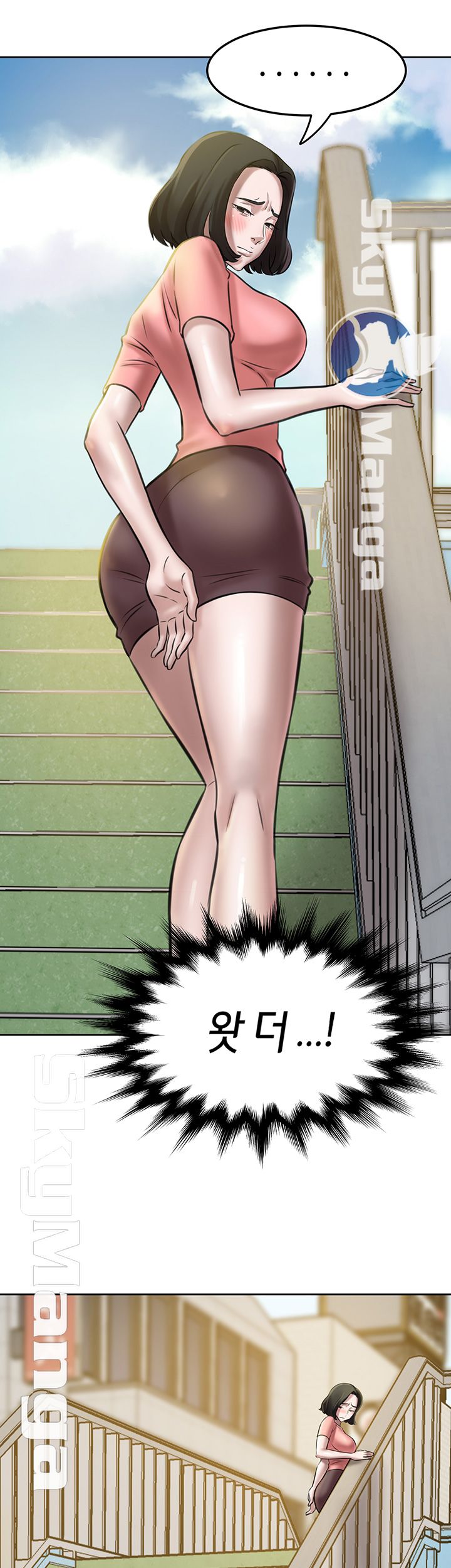 Panty Note Raw - Chapter 3 [photo 25] - MangaPorn