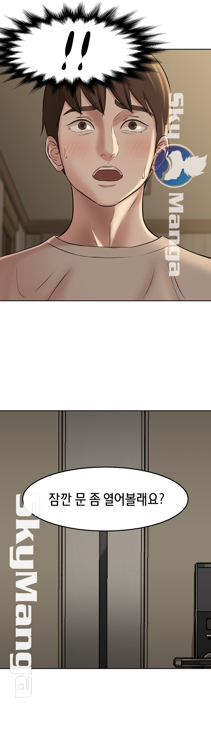 Panty Note Raw - Chapter 3 [photo 47] - MangaPorn