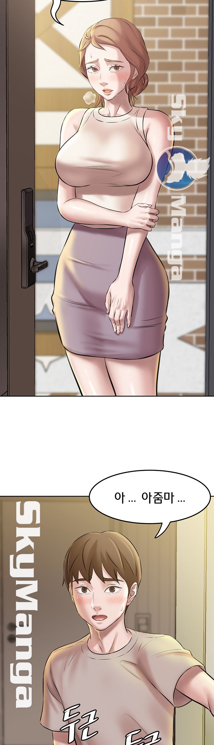 Panty Note Raw - Chapter 3 [photo 49] - MangaPorn