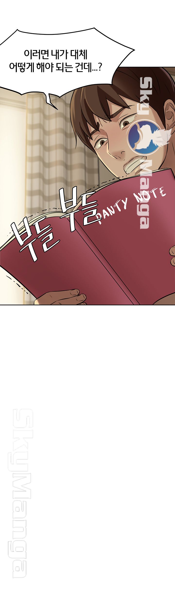 Panty Note Raw - Chapter 4 [photo 51] - MangaPorn