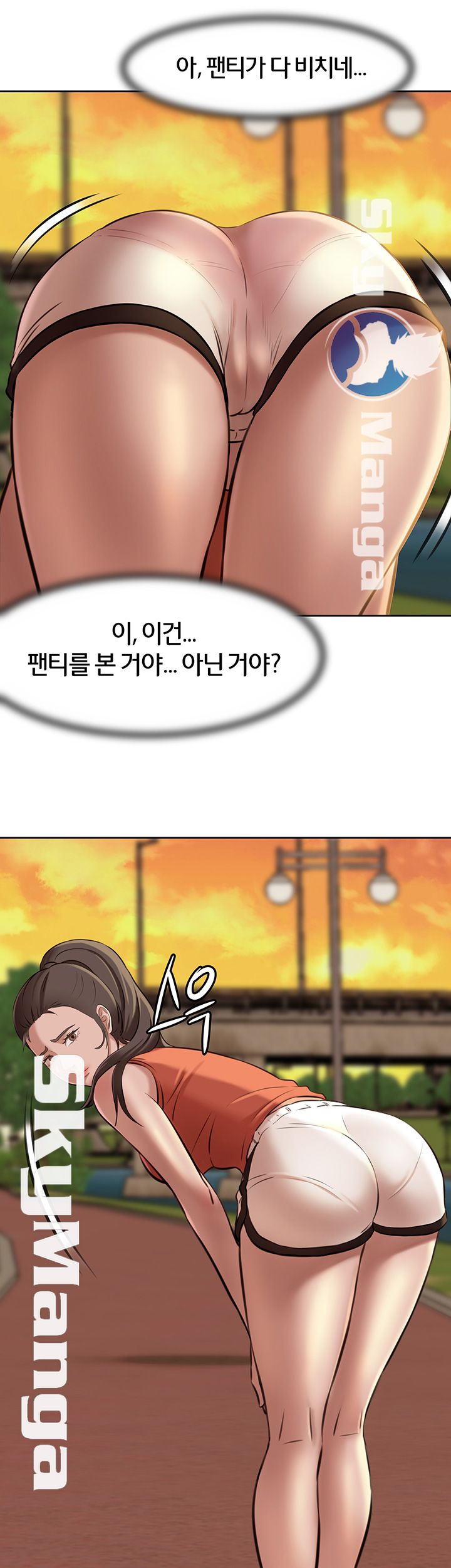 Panty Note Raw - Chapter 4 [photo 59] - MangaPorn