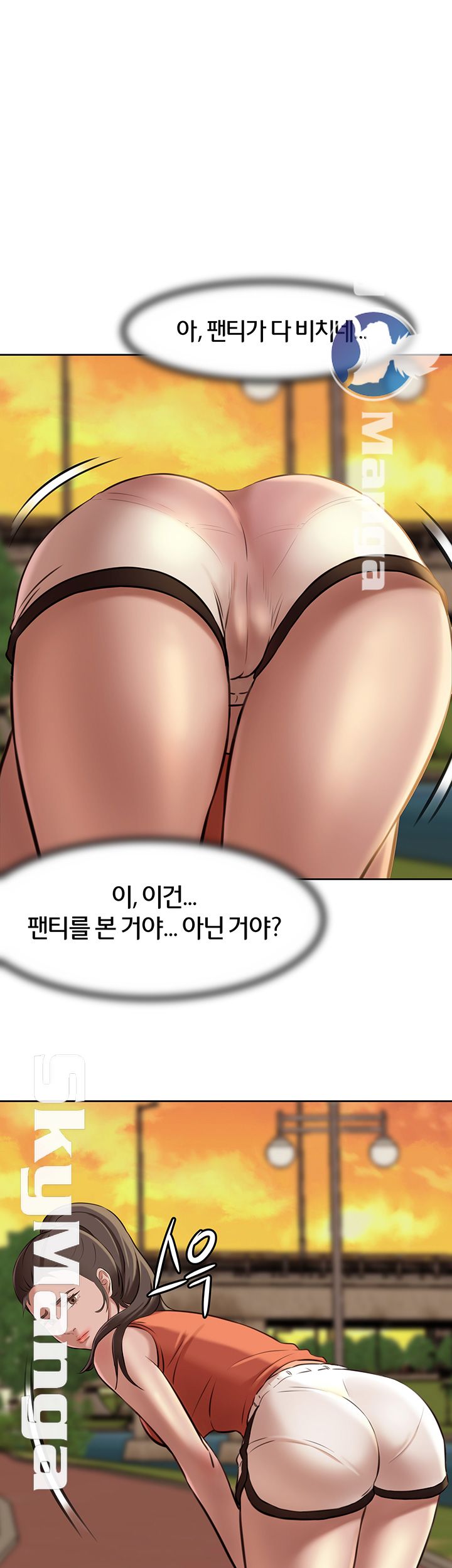 Panty Note Raw - Chapter 5 [photo 1] - MangaPorn