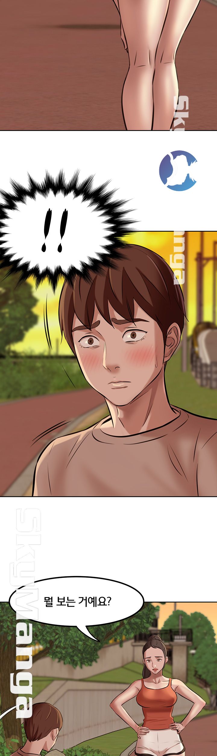 Panty Note Raw - Chapter 5 [photo 2] - MangaPorn