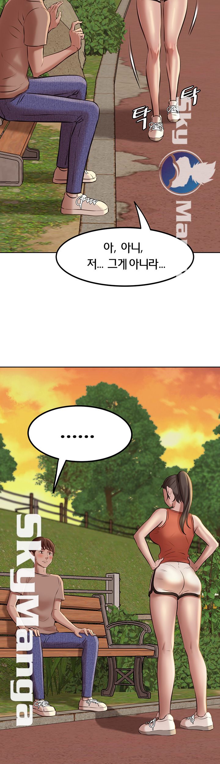 Panty Note Raw - Chapter 5 [photo 3] - MangaPorn