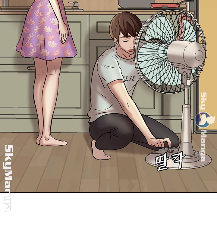 Panty Note Raw - Chapter 5 [photo 42] - MangaPorn