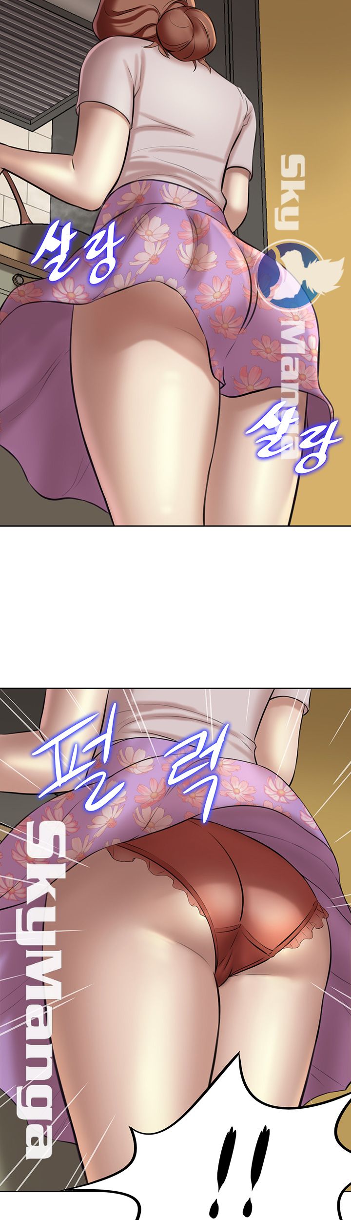 Panty Note Raw - Chapter 5 [photo 52] - MangaPorn