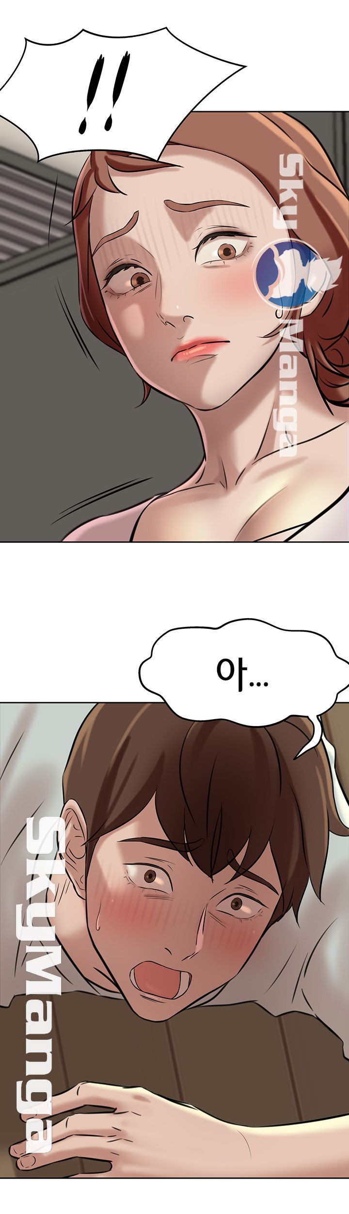 Panty Note Raw - Chapter 5 [photo 55] - MangaPorn